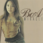 Every Heart (이누야샤 엔딩) - 보아(BoA) (2002/09/24) 이미지