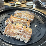 대화 맛있는왕소금구이 이미지