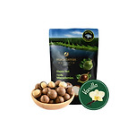 호주 존맛간식 통마카다미아 해피넛 이미지