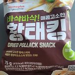 홈플 황태킹 이미지