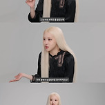 블랙핑크 로제가 가장 좋아한다는 편의점 간식.jpg 이미지