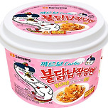 치트키 쓴 불닭 신제품...jpg 이미지