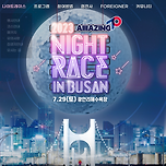 오늘은 마라톤 30분 뛰기 이미지