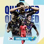 AFC U17 아시안컵 태국 2023 8강 진출 이미지