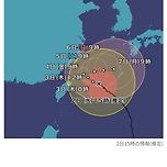 느리고 거대한 태풍 6호 이미지