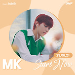 2023.06.21 MK 버블 재시작 이미지