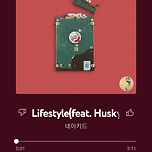 Lifestyle 네이키드 이미지