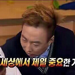 희희 네이버 인플 하고싶어서 새로운 블로그 팜 이미지