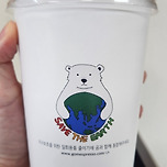 곰 에스프레소 라떼 이미지