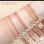 최고의 베이스 섀도? 이미지