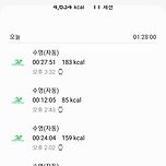 23.7.15.(토) 이미지