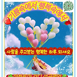 📚배움의 힘☕️ 이미지