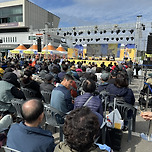 개성인삼축제에 다녀 왔다 이미지