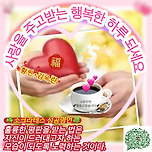 🥰잠이 보약☕️ 이미지