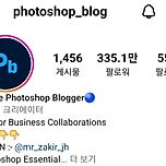 유용한 포토샵 기본툴 인스타 이미지