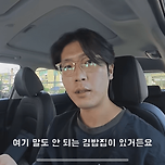 제주도에서 파는 34000원 김밥 이미지