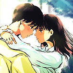 Lemon City - Once Again 이미지