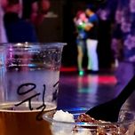 요즘 일요일마다 가는 온투바 이미지