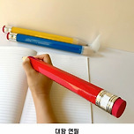 90년대~00년대 필기도구들 이미지