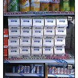 낭만 지리는 90년대 슈퍼.jpg 이미지