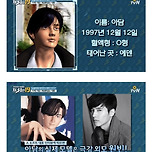 이분 알면 어르신 이미지