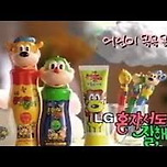 추억의 목욕탕(작성자tmi주의) 이미지