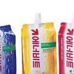 신세계였지 이미지