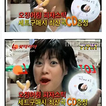 옛날에 롯데리아 갔던 이유중 하나.jpg 이미지