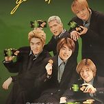 단종된 지 오래됐으나 그리워하는 사람 많은 과자 이미지