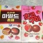 나름 500원이였던걸로.. 이미지