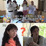 90년대생들 사이에서도 갈린다는 어릴적 보고자란 만화 이미지