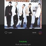 Everybody backstreet boys 이미지