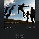 ft 아일랜드 사랑하는법을 몰라서 이미지