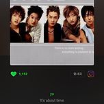 테이크 baby baby 이미지