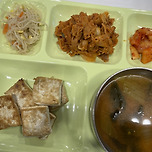 저탄고단 식단 이미지