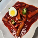 떡볶이 밀키트 도전 이미지