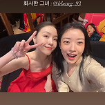 방금자 배우 심달기 인스타그램 스토리 이미지