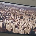 아빠한테 콘크리트 유토피아 이제 보여드립니다ㅋㅋ 이미지