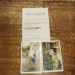 비밀의 언덕 보러옴 이미지