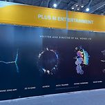 새로 공개된 나홍진 신작 ＜호프＞ 티저포스터.jpg 이미지