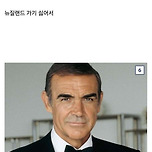 배우들이 반지의 제왕 배역을 거절한 이유.jpg 이미지