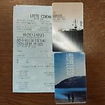 화란 짧은 감상평 이미지