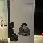 방금자 장도연 인스타그램 스토리 이미지