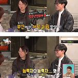 내년 부산국제영화제에서 상영한다는 김은희&amp;장항준 부부 딸이 찍은 영화 이미지