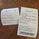 미션임파서블&amp;파이널 레고딩 이미지