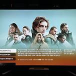 듄 1편을 애플티비로 봐야 하는 이유 이미지