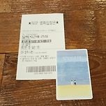 달짝지근해7510 초간단 짧은 후기 이미지