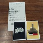 💸덤 머니💸 주식 잘 몰라도 재밌게 볼 수 있는 주식영화 초간단 짧은 감상평 이미지