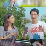 [짧음의 미학] 러닝타임과 재미과 반비례하는 단편영화 15편을 소개합니다! (14) 이미지