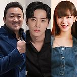 콘크리트 유토피아 후속작 황야 2024년 1월 넷플릭스 공개 예정 이미지